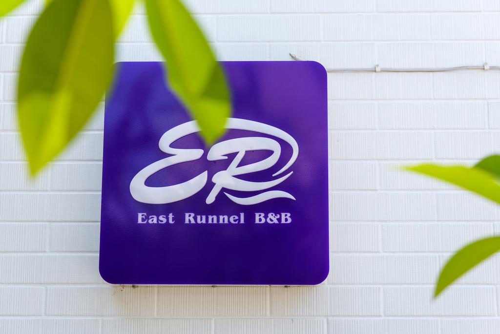 East Runnel Villa Jiaoxi Luaran gambar